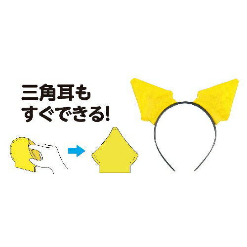 【ゆうパケット対応可】パリオノート　さんすう6マスGA1【オキナ】