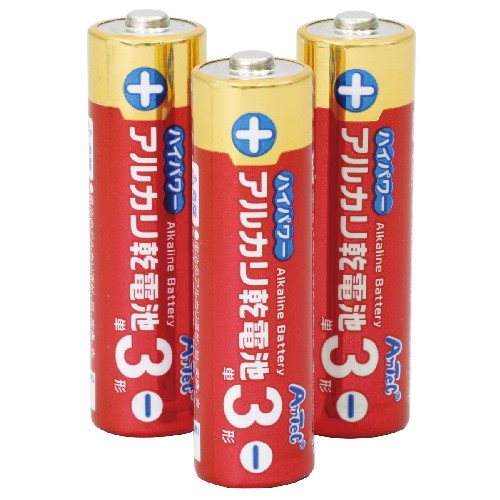 アーテック ハイパワーアルカリ乾電池単3形(3本組) アーテック ハイパワーアルカリ乾電池単3形(3本組)