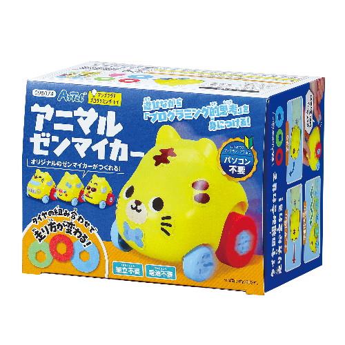 アーテック アニマルゼンマイカー アーテック アニマルゼンマイカー