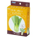 アーテック お家で楽しく栽培キット チンゲンサイ