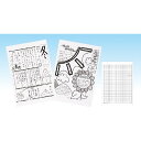 アーテック 新聞レイアウト用紙 A3(50枚)(4)
