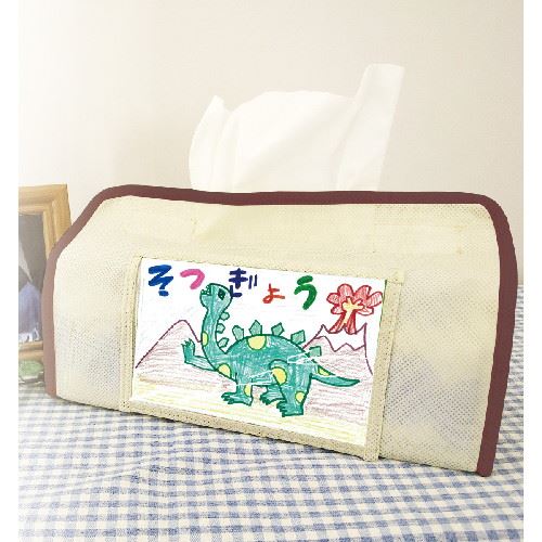 アーテック プレゼントティッシュカバー(ベージュ) アーテック プレゼントティッシュカバー(ベージュ)