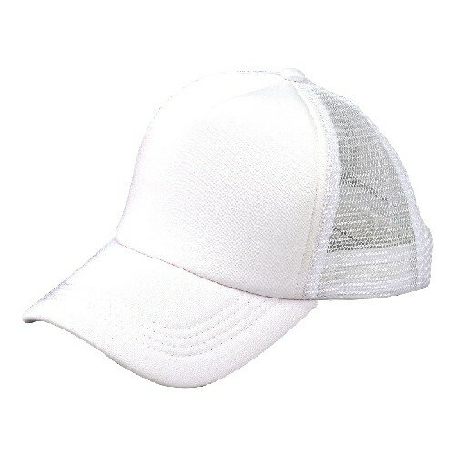 アーテック カラーダンスキャップ ホワイト