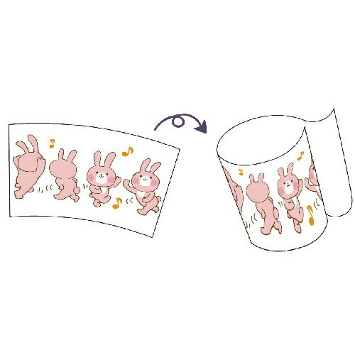 アーテック マイマグカップ ライトブルー