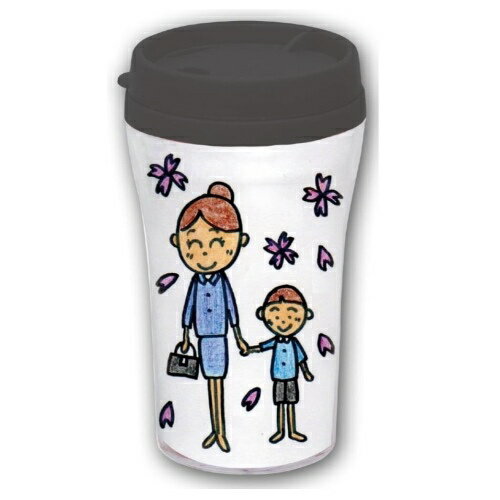 アーテック デザインタンブラー小