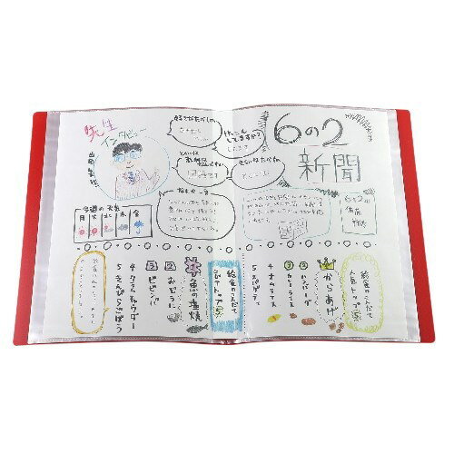タマカンKM-301　【アズワン】
