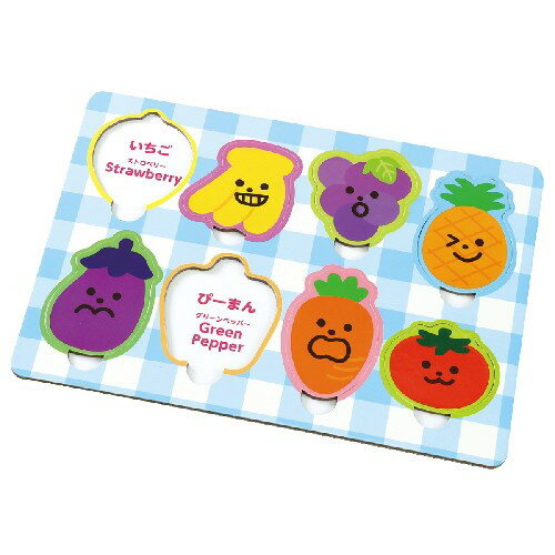 アーテック エンジョイえあわせパズル くだもの・やさい