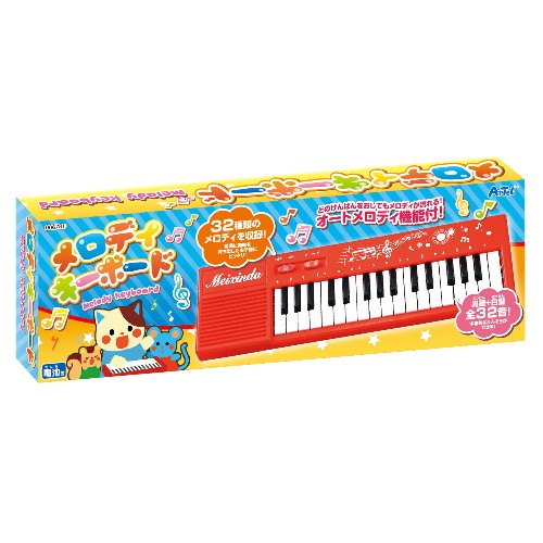 アーテック メロディキーボード