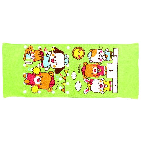 アーテック 仲良くがんばりましたタオル ハッピー&ファイト