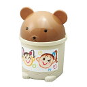 アーテック アニマルごみ箱(クマ)