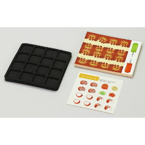 エコクリーン　角バット　キャビネット　【アズワン】