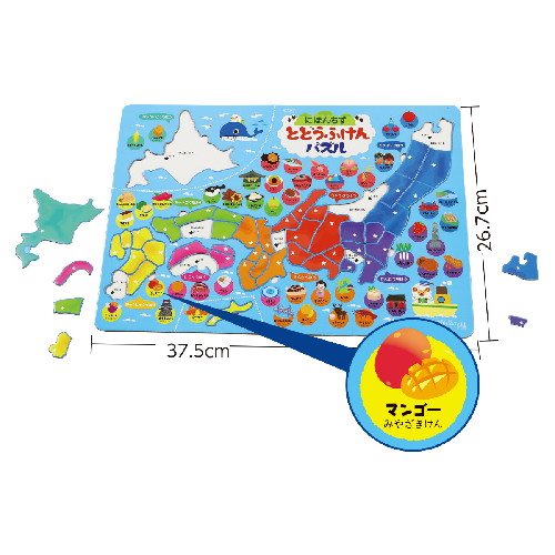 フロンケミカル フッ素樹脂(PFA)コーティング ピンセット 240L NR0366-005