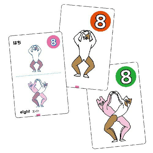 （まとめ）卓上試薬瓶ホルダーDH-3【×3セット】