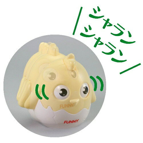 アーテック ゆらりんひよこ