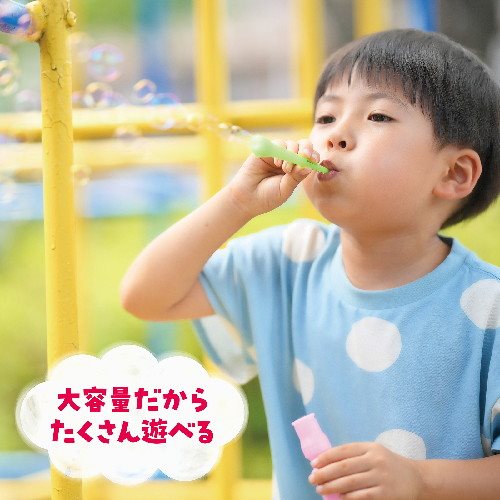 アーテック ATしゃぼん液 2L taps-10255375 激安ショップE・T・M サンプル画像3