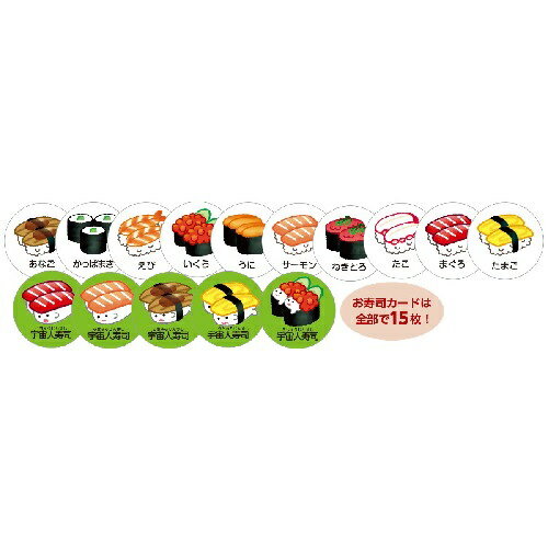 �����ƥå� ���뤯���ž���ʥ�����