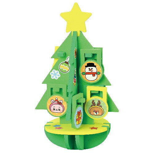 アーテック アニマル戦隊 ちいくレンジャー バランスマス編