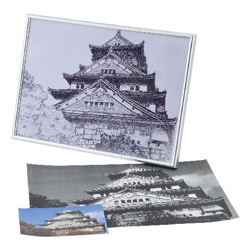 光沢のあるサテンを使ったロングハッピです。、応援や演舞などに最適です。■A4(297×210mm)