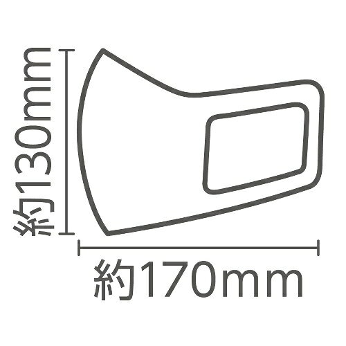 アーテック ひんやり冷感マスク M 赤 2枚入【熱中症対策】