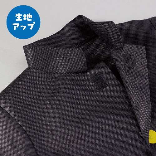 【5個セット】 アーテック ArTec フィンガーブラックライト 理科 科学 備品 玩具 学校教材 子供 ライト 学校 雑貨 学校用品 文房具 おもちゃ 電池付き 理科教材 夏休み 高品質