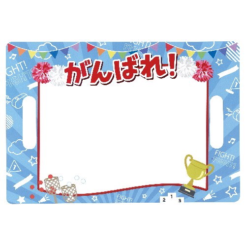 �����ƥå� ����ϥꥻ��