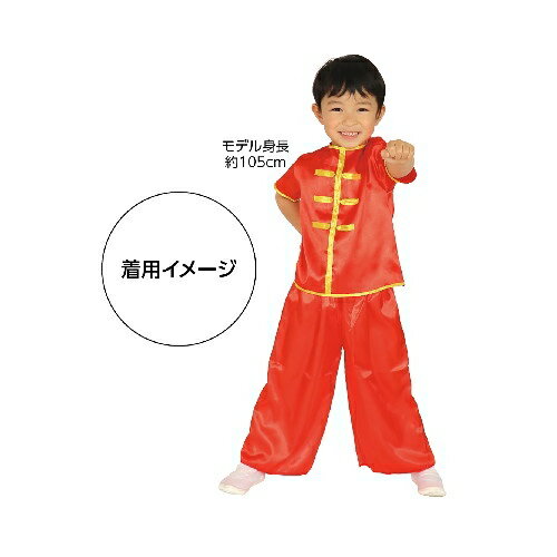 アーテック チャイナシャツ J