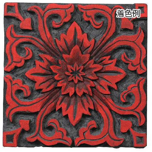 アーテック 黒彫板A 100x100x10mm