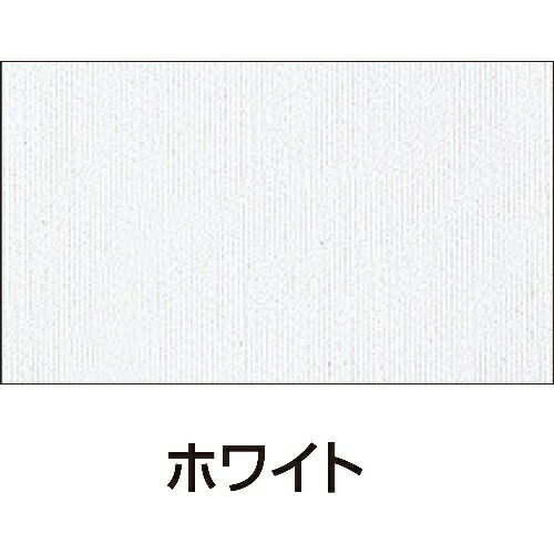 アーテック シルクスクリーン用透明インキ 100ccホワイト