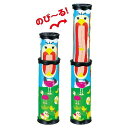アーテック のび〜る万華鏡
