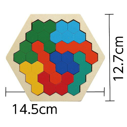 アーテック 木製ヘキサゴンパズル