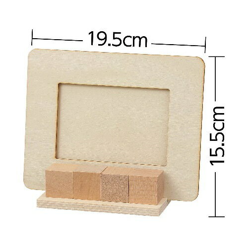 アーテック 木製万年カレンダーフォトフレーム