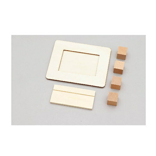 アーテック 木製万年カレンダーフォトフレーム