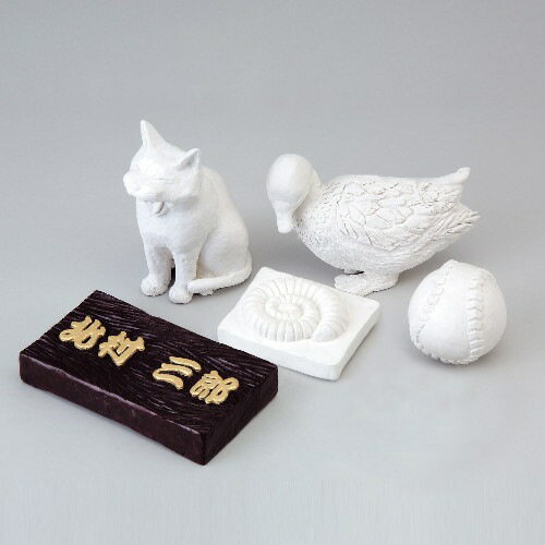 アーテック 彫刻粘土 480g ヘラ付