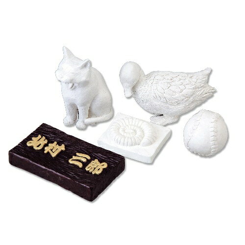 アーテック 彫刻粘土 120g ヘラ付