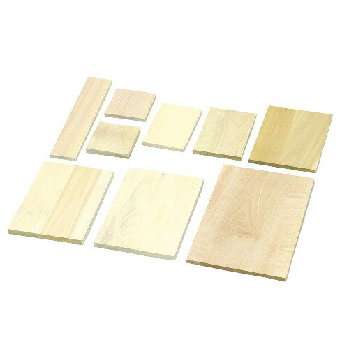 アーテック 木彫板 朴 B(240x170x14mm)