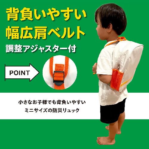 エジソン エジソンのお箸I ハローキティ・レトロ 右手用 ケース付 KJ1033134 エジソン販売 EDISON ハローキティのマスコット付きのお箸 リングに指を入れるだけで、すぐにお箸が使える 2歳〜就学前までのお子さま【送料無料】【KK9N0D18P】
