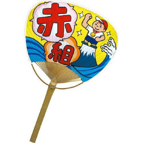 アーテック うちわ 白(竹製)