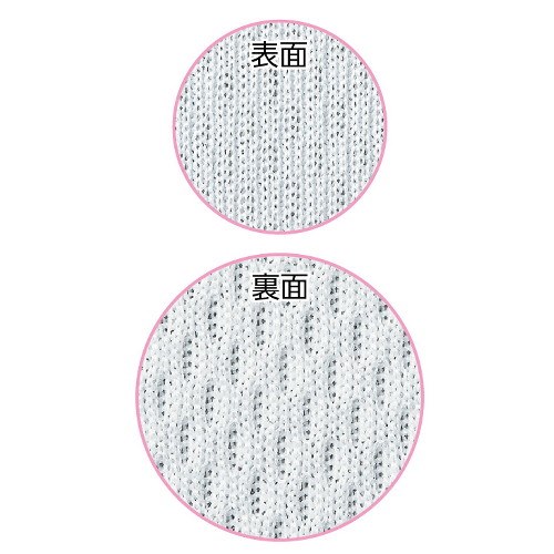 【クーポン配布中】【柴田科学】ビュレット スーパーグレード 青筋 ガラスコック付 50mL 021630-50