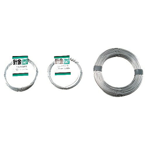 アーテック アルミ線 37m巻 白φ2.5mm