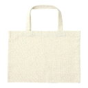 アーテック エコバッグ B4 横