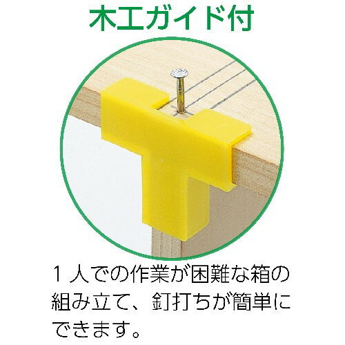 アーテック クリエイトボード