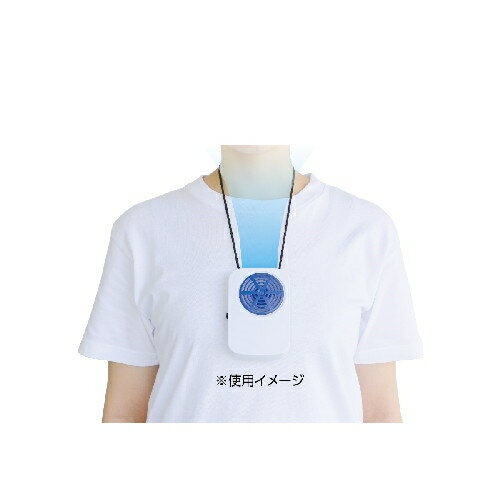 アーテック ハンズフリーポータブル扇風機(スタンド付き) 2
