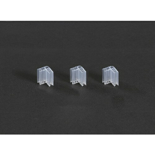 十字型パーテーション用拡張用パーツ！別売のパネル（小・大・特大）と連結可能！■17×17×23mm