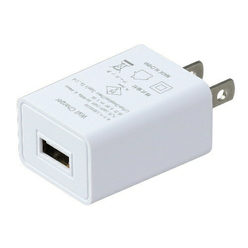アーテック USB電源ACアダプター(DC5V1.5A) アーテック USB電源ACアダプター(DC5V1.5A)