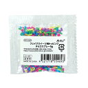 アーテック フェイクスイーツ用トッピング チョコスプレー5g(4)