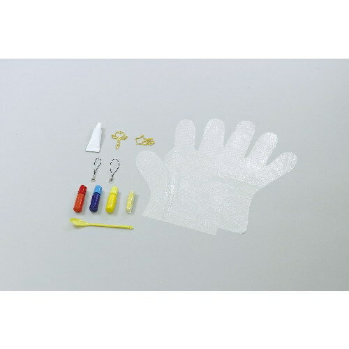 アーテック UVレジンクラフトキット 空枠フレーム付き　【自由研究】 3