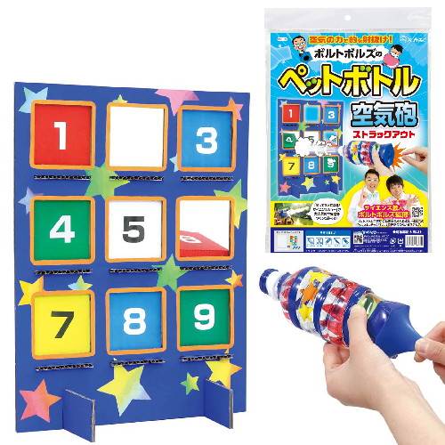 ¥åETM㤨֥ƥå ܥȥܥ륺ΥڥåȥܥȥˤȥåȡפβǤʤ569ߤˤʤޤ