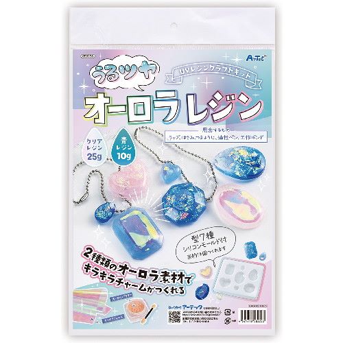 うるうるツヤツヤなストラップが作れる！■完成サイズ：約30×20×10mm