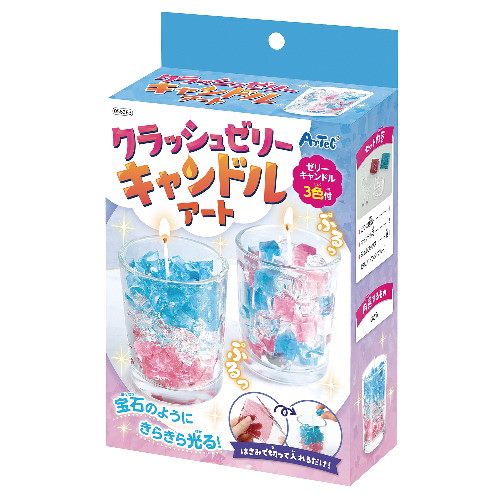 アーテック クラッシュゼリーキャンドル アーテック クラッシュゼリーキャンドル