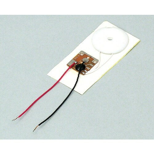 アーテック 電子オルゴール(液体電池体験用)